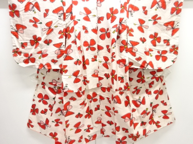 Japanese Kimono / Zugawari Silk